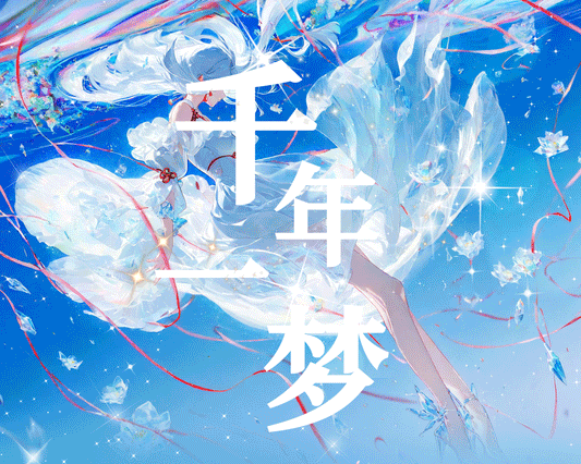 Millennium Dream A5