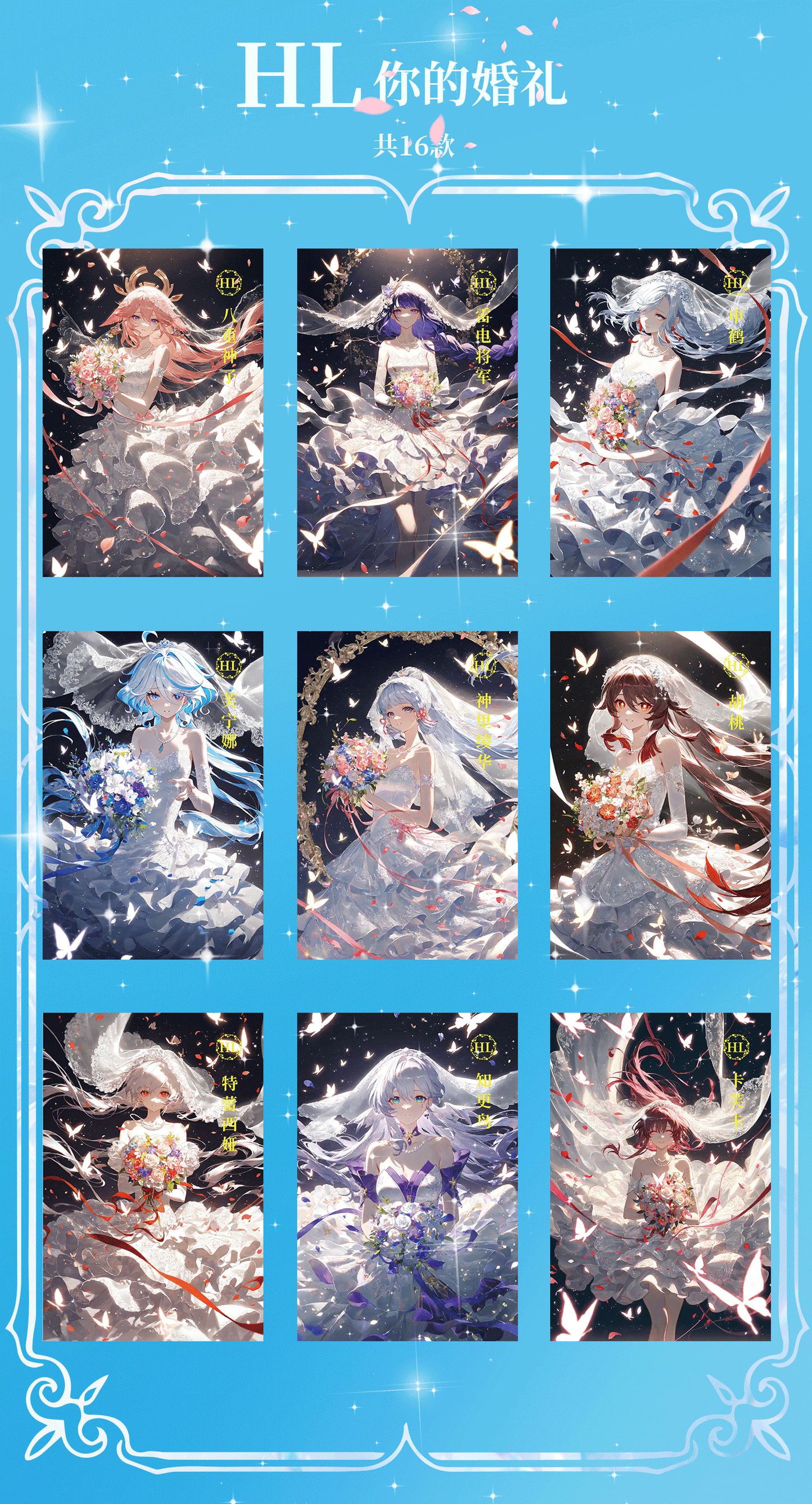 Millennium Dream A5