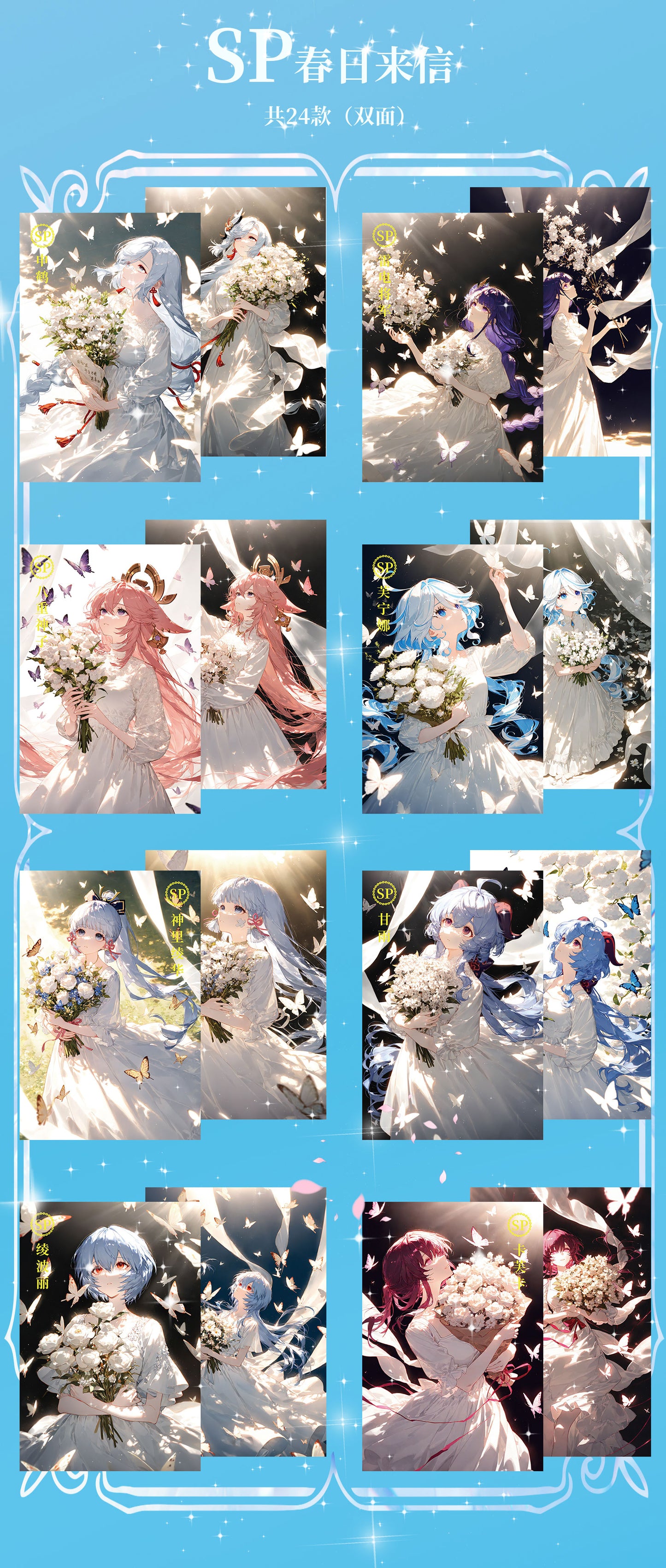 Millennium Dream A5
