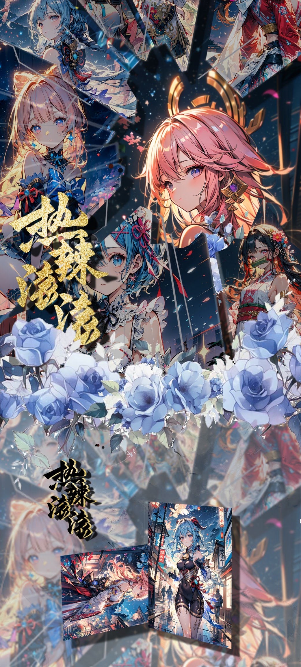 Taoka Hot Rolling 1 | A6 Large Cards