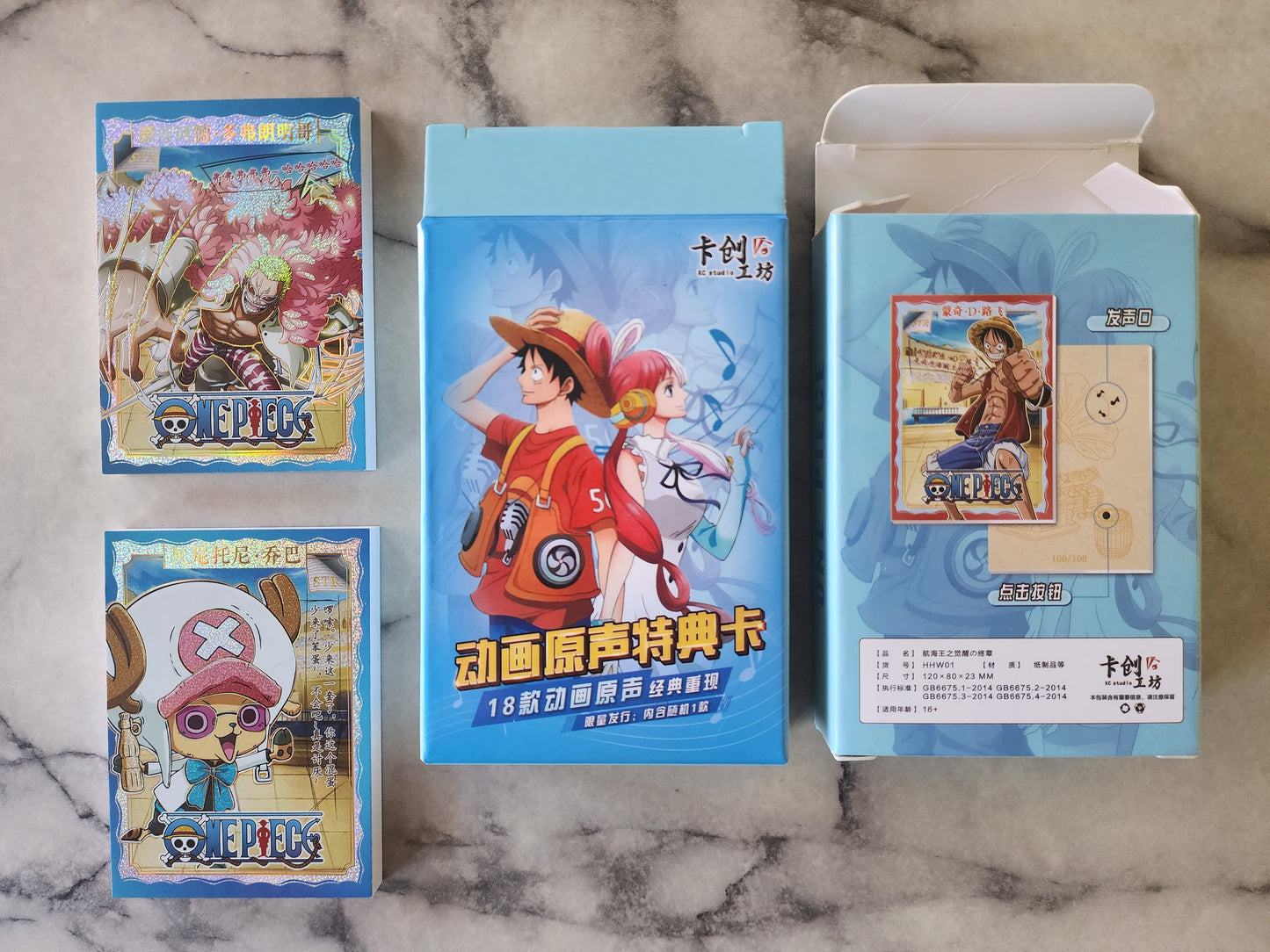 One Piece KC Studio Yellow Booster Box