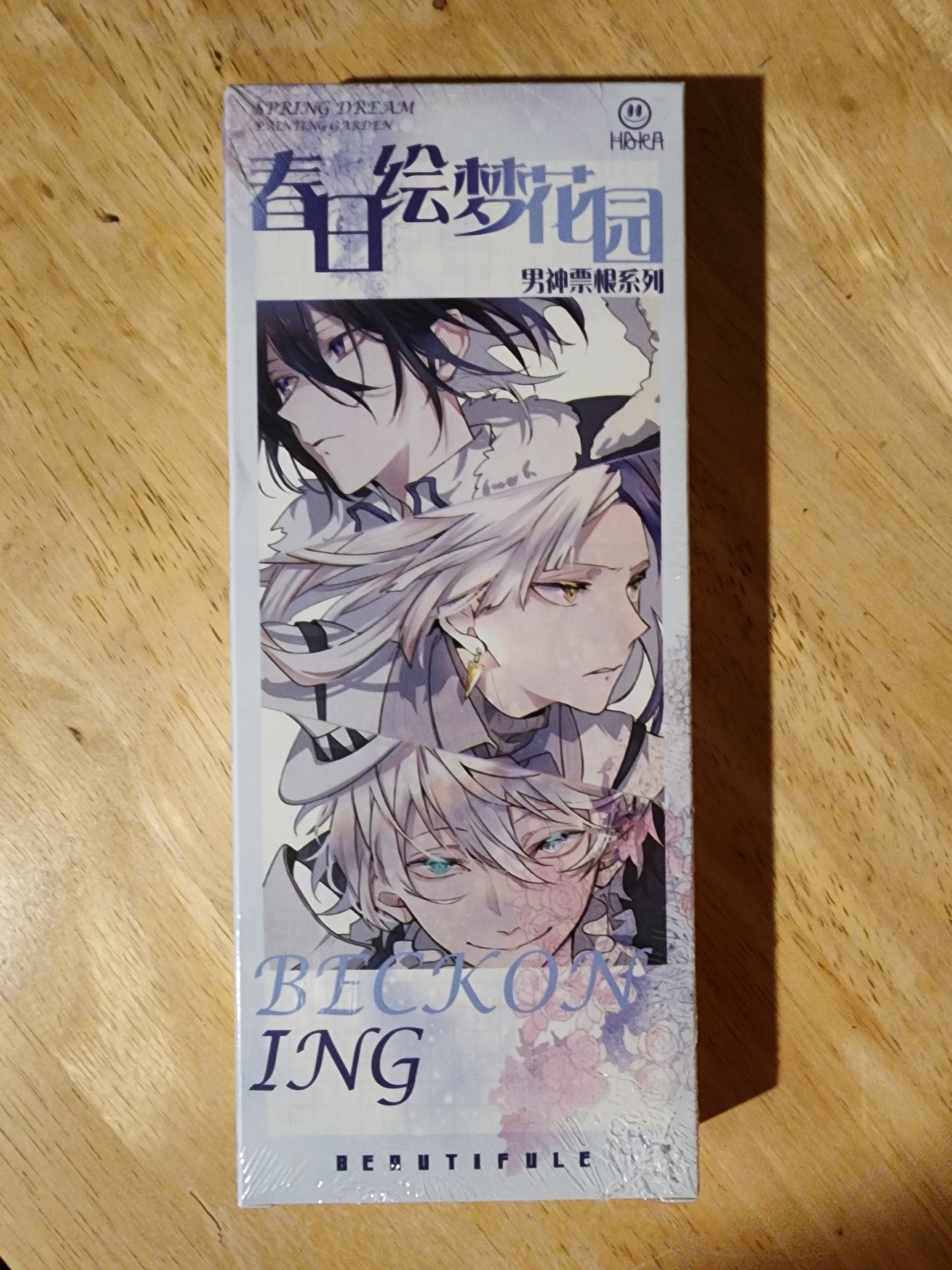 Beckoning | Husbando Blind Box 3 long ticket Cards