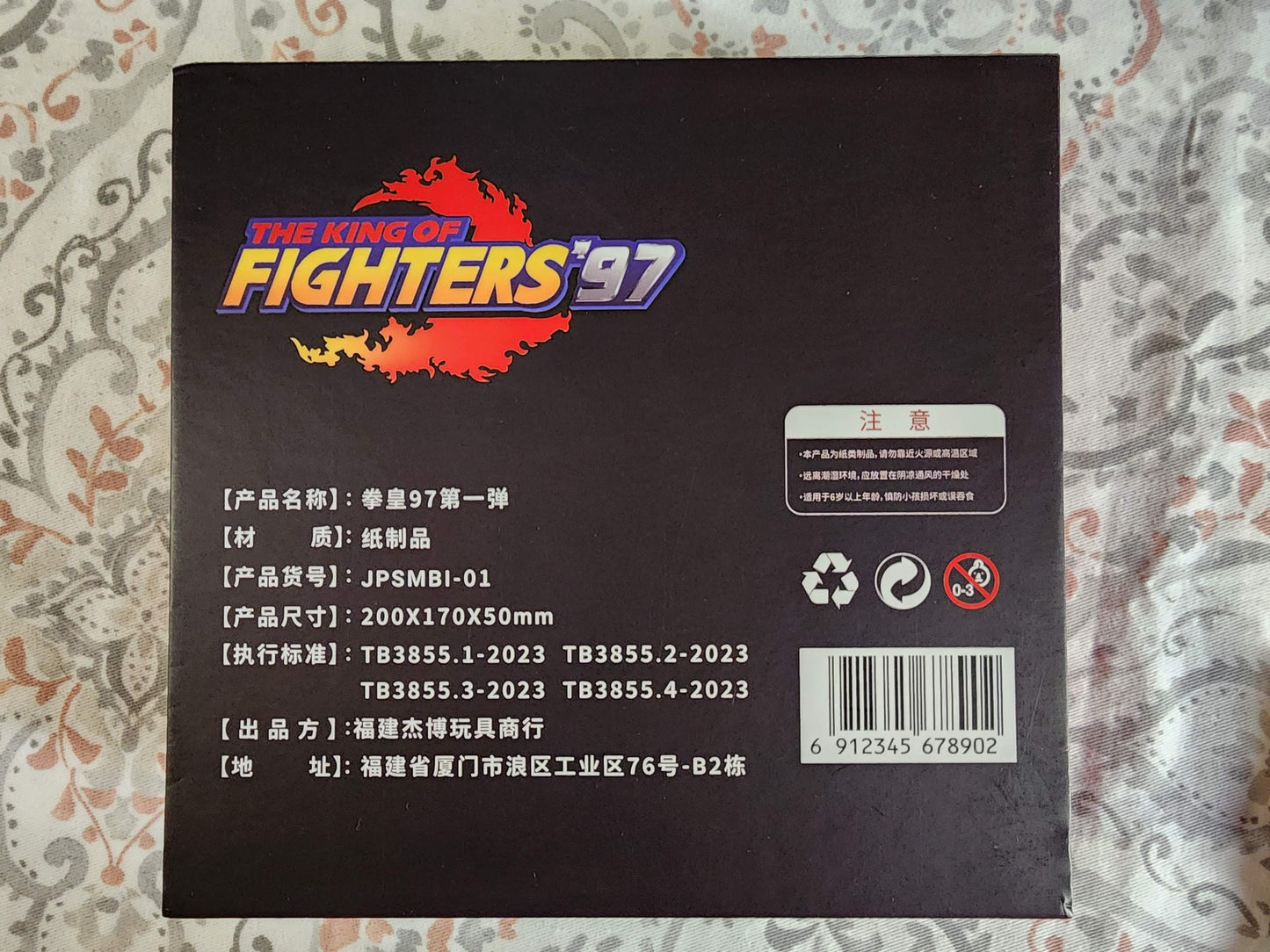 The King of Fighters '97 Booster Box Shonen