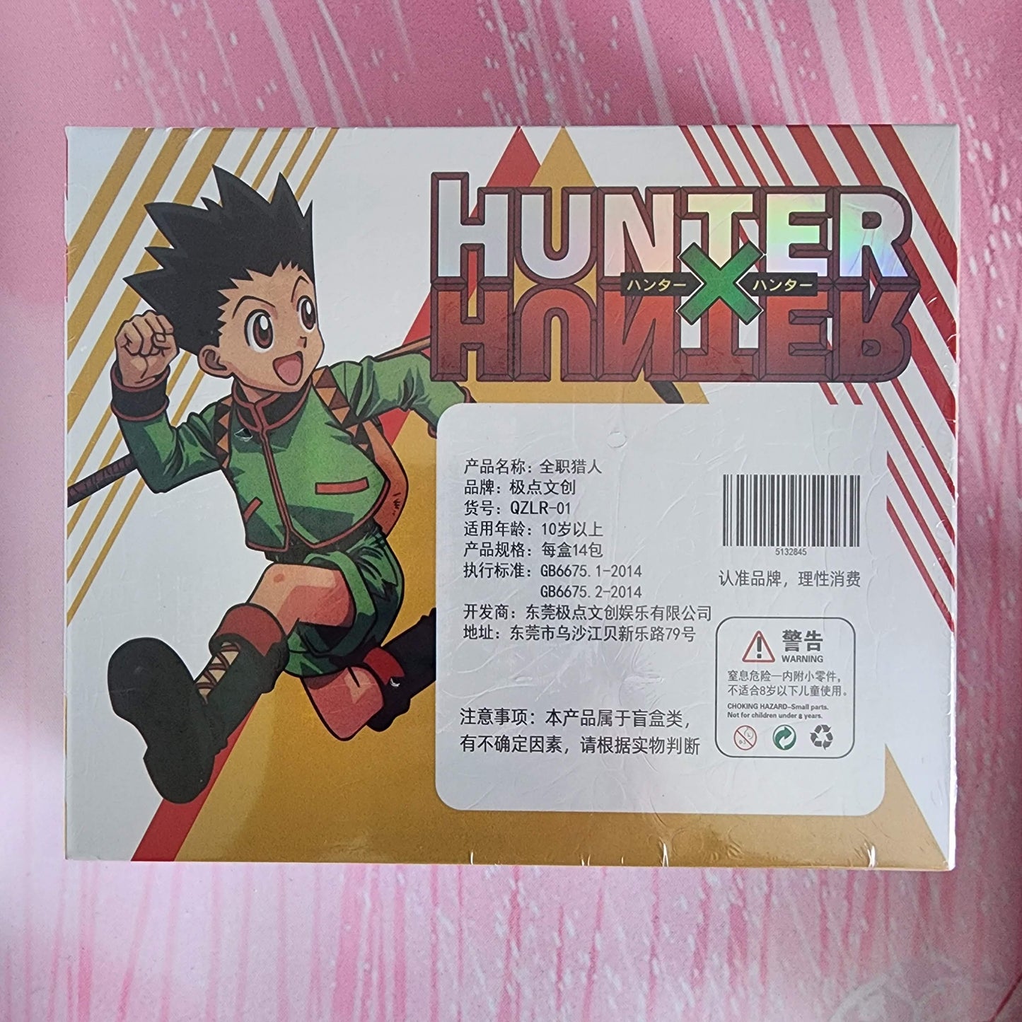 Hunter X Hunter Booster Box Shonen