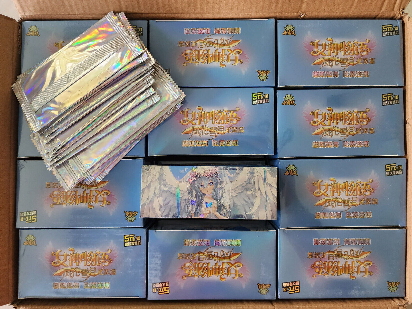 Goddess Story NS-5m07 Booster Box Half Case (24 boxes + PR) Small Frogs SZR XR