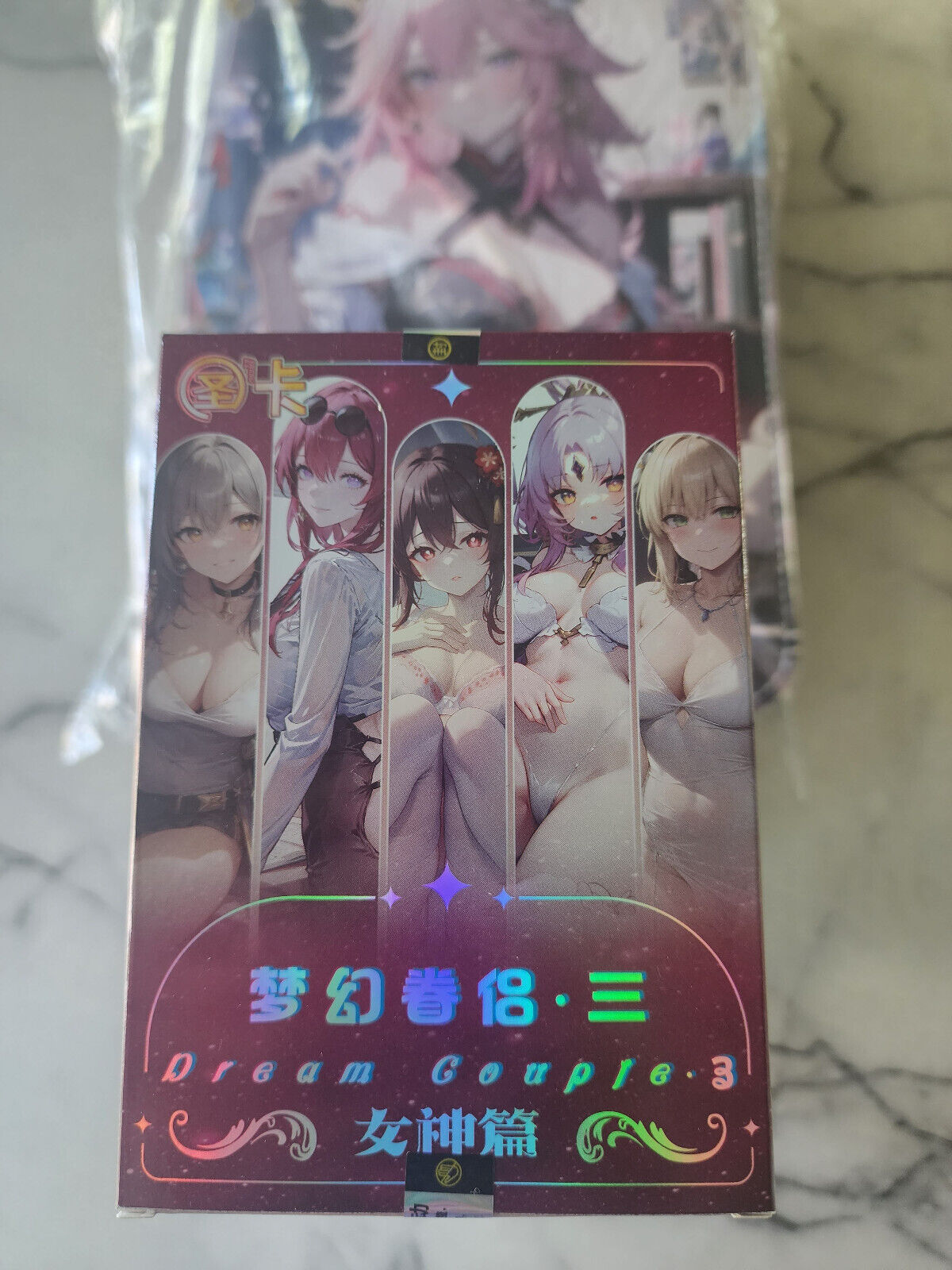 ShengKa Dream Couple 3 Female Goddess NEW Blind Box | 2 LARGE SEXY Waifu Cards