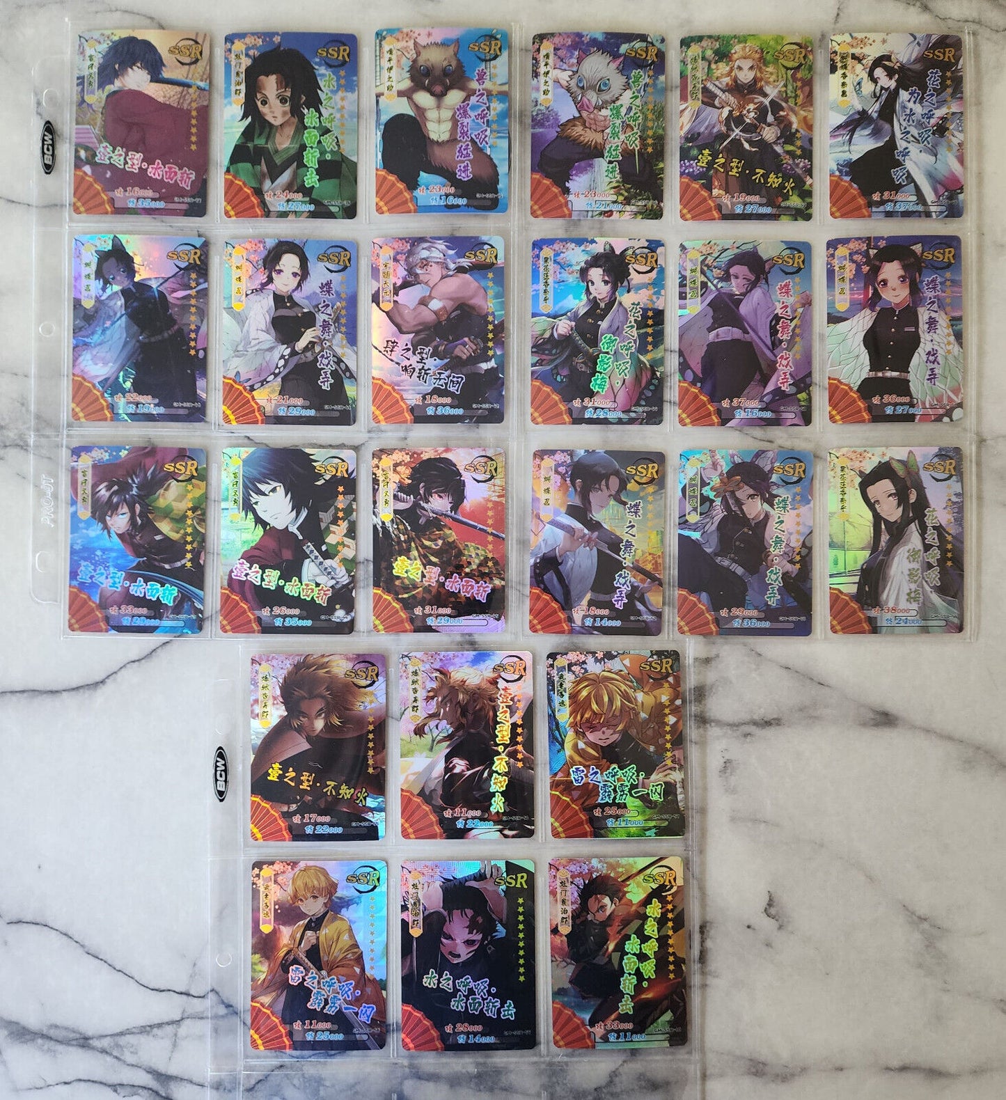 Demon Slayer DZ Booster Boxes Shonen