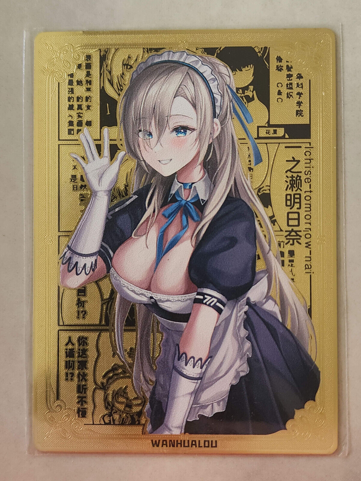 Waifu Christmas Metal Card Singles Holiday Halloween & More | Goddess Story