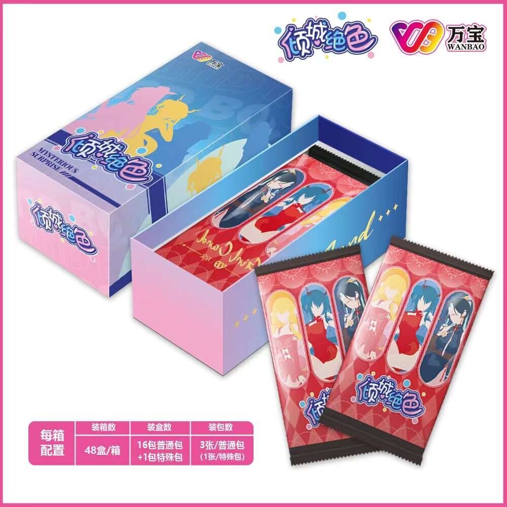 Beautiful City | Waifu Booster Box CUTE & CLASSY | Wanbao