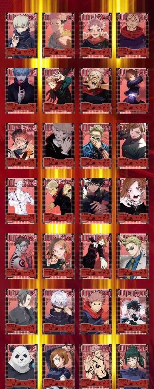 Jujutsu Kaisen | Shouka | JJK | Shonen | Booster Box