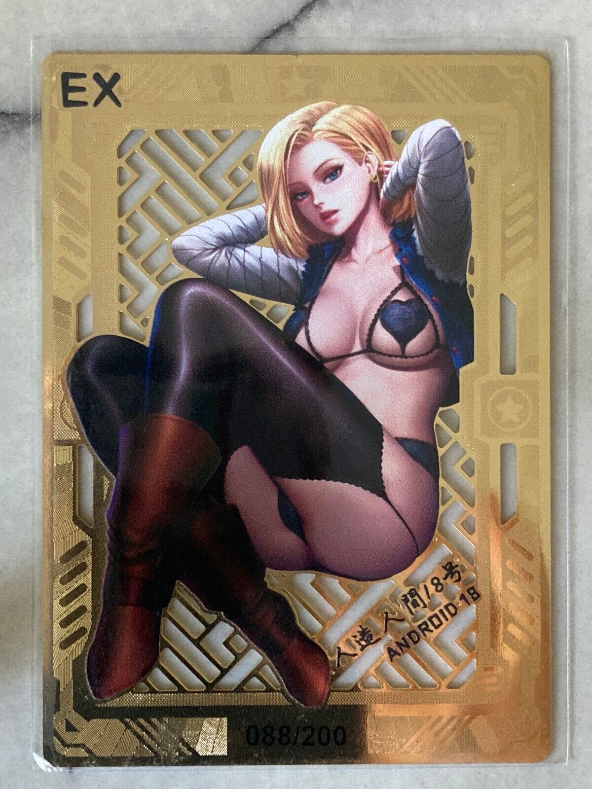 Metal Waifu Cards