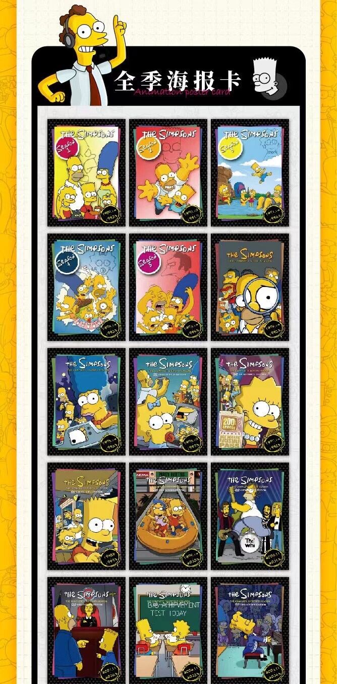 The Simpsons [Fancy Card] Booster Box Collectible Cards CCG [Chinese Product]