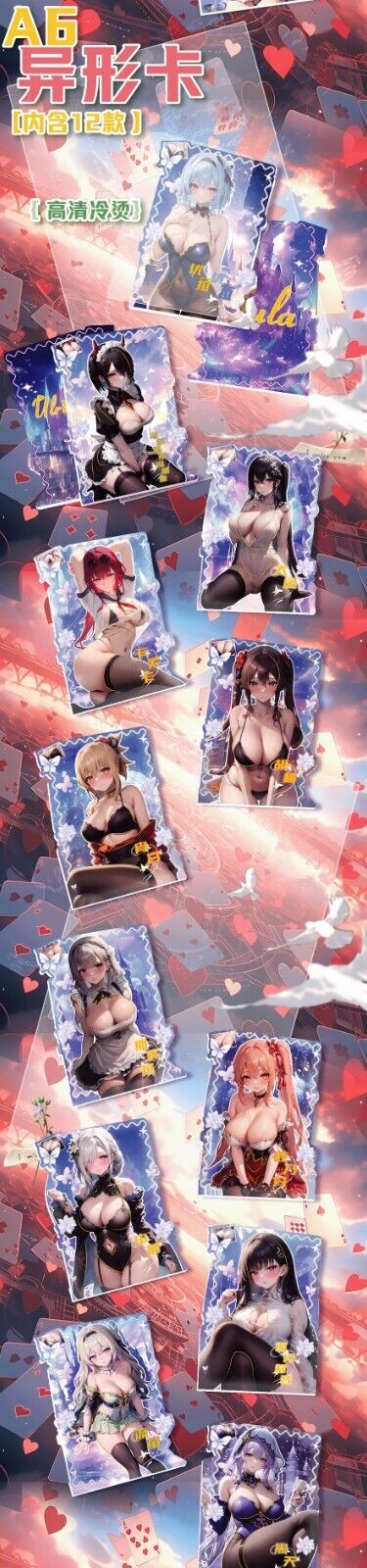 ShengKa | Xin Yue | Waifu | A6 | Large Card