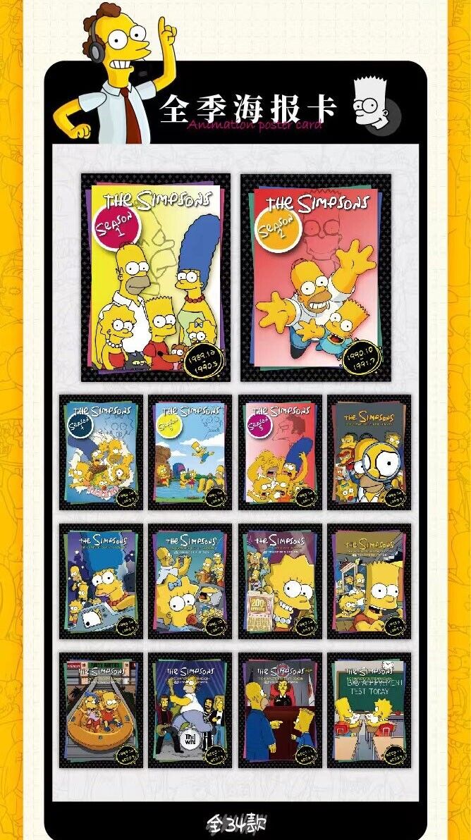 The Simpsons [Fancy Card] Booster Box Collectible Cards CCG [Chinese Product]