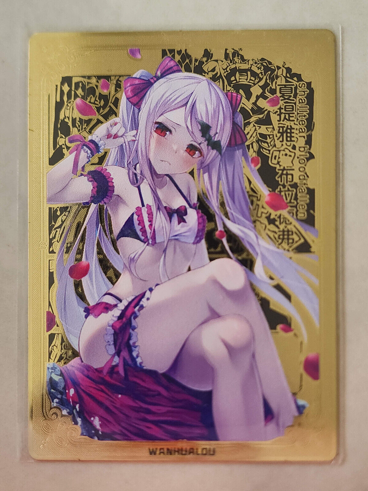 Waifu Christmas Metal Card Singles Holiday Halloween & More | Goddess Story