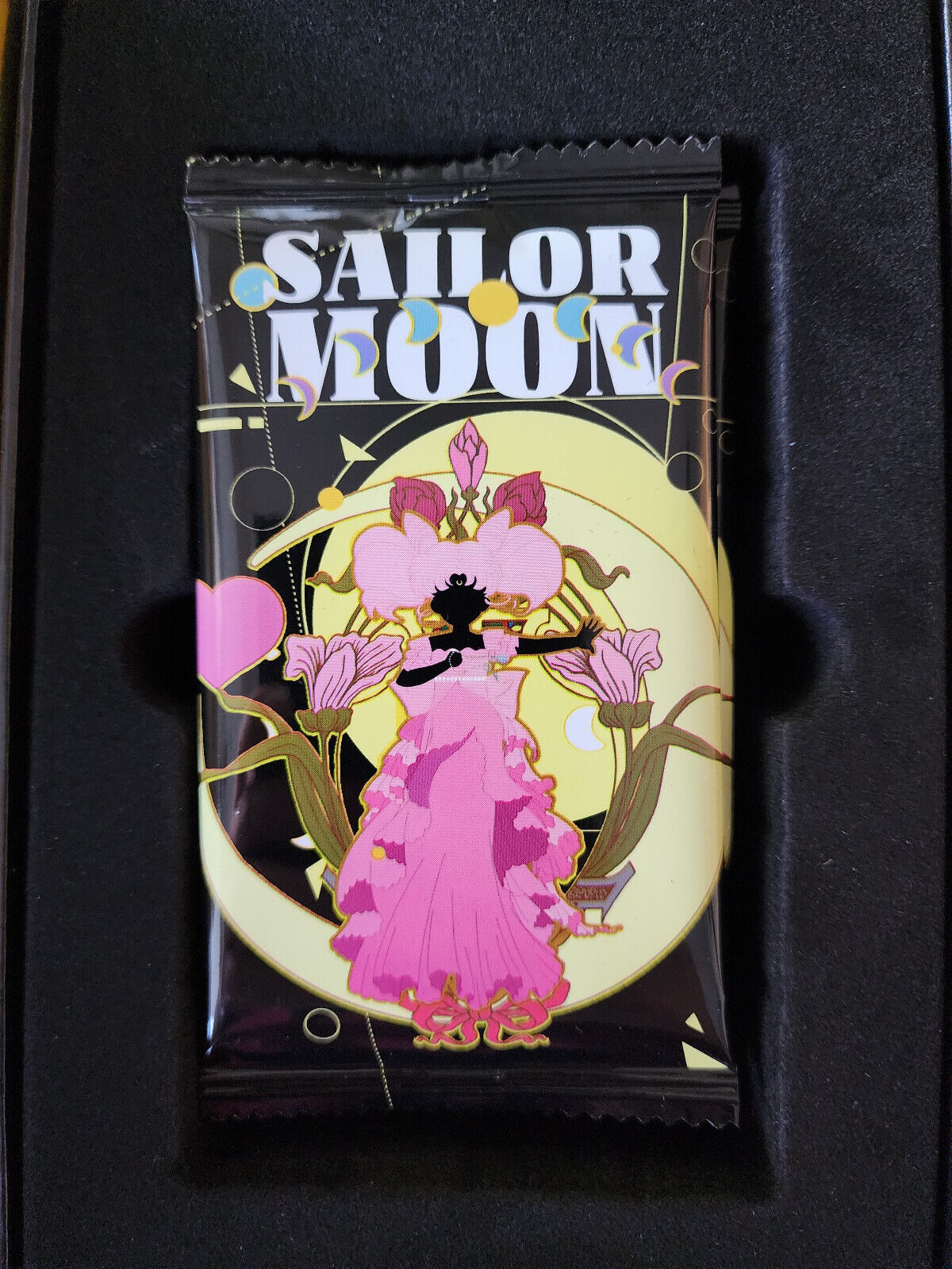 Sailor Moon Starlight Party Booster Box (5 packs ~15 cards) Shojo