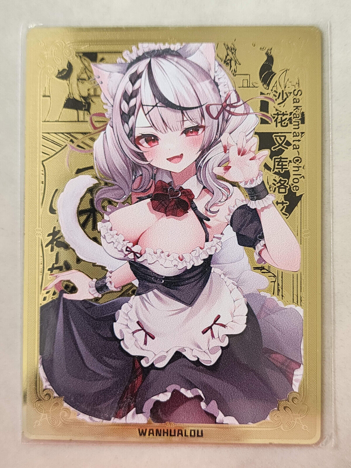 Waifu Christmas Metal Card Singles Holiday Halloween & More | Goddess Story