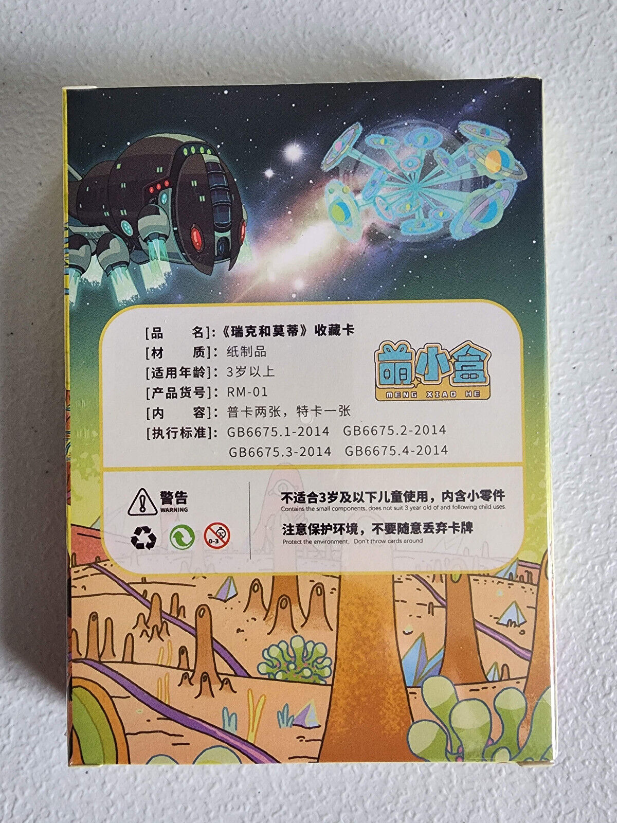 Rick and Morty CCG Blind Box Shonen Kawaii