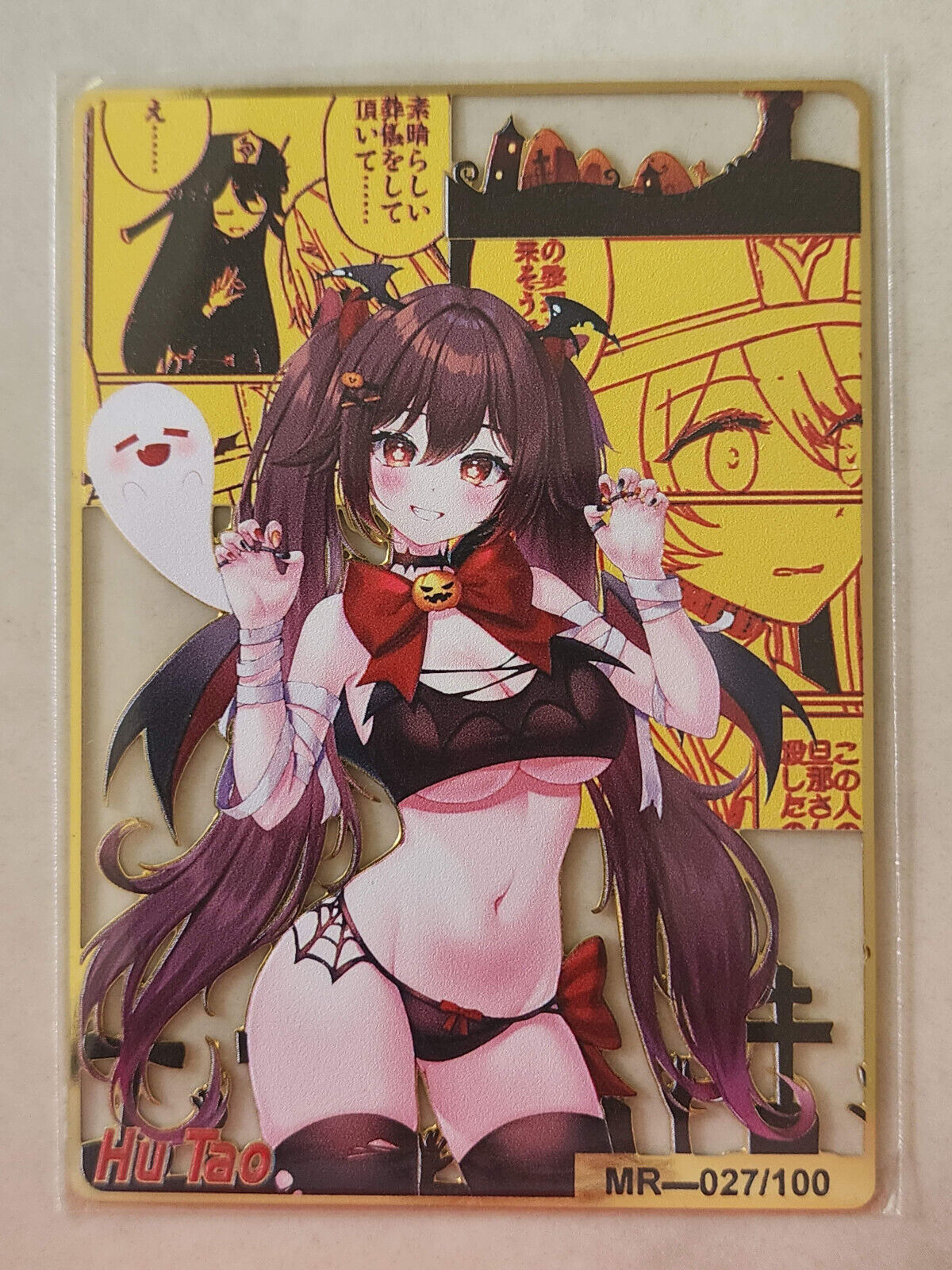 Waifu Christmas Metal Card Singles Holiday Halloween & More | Goddess Story