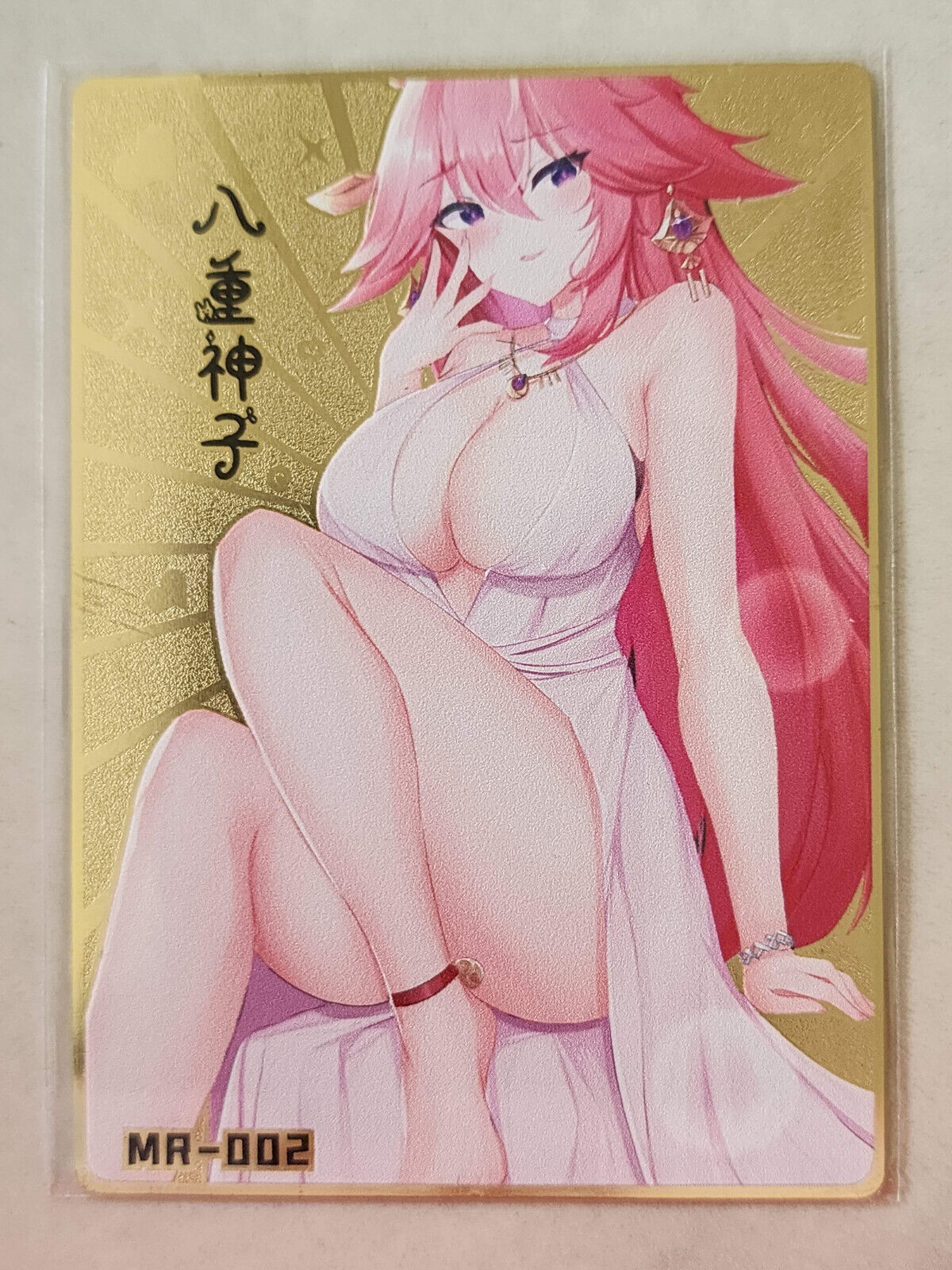 Waifu Christmas Metal Card Singles Holiday Halloween & More | Goddess Story