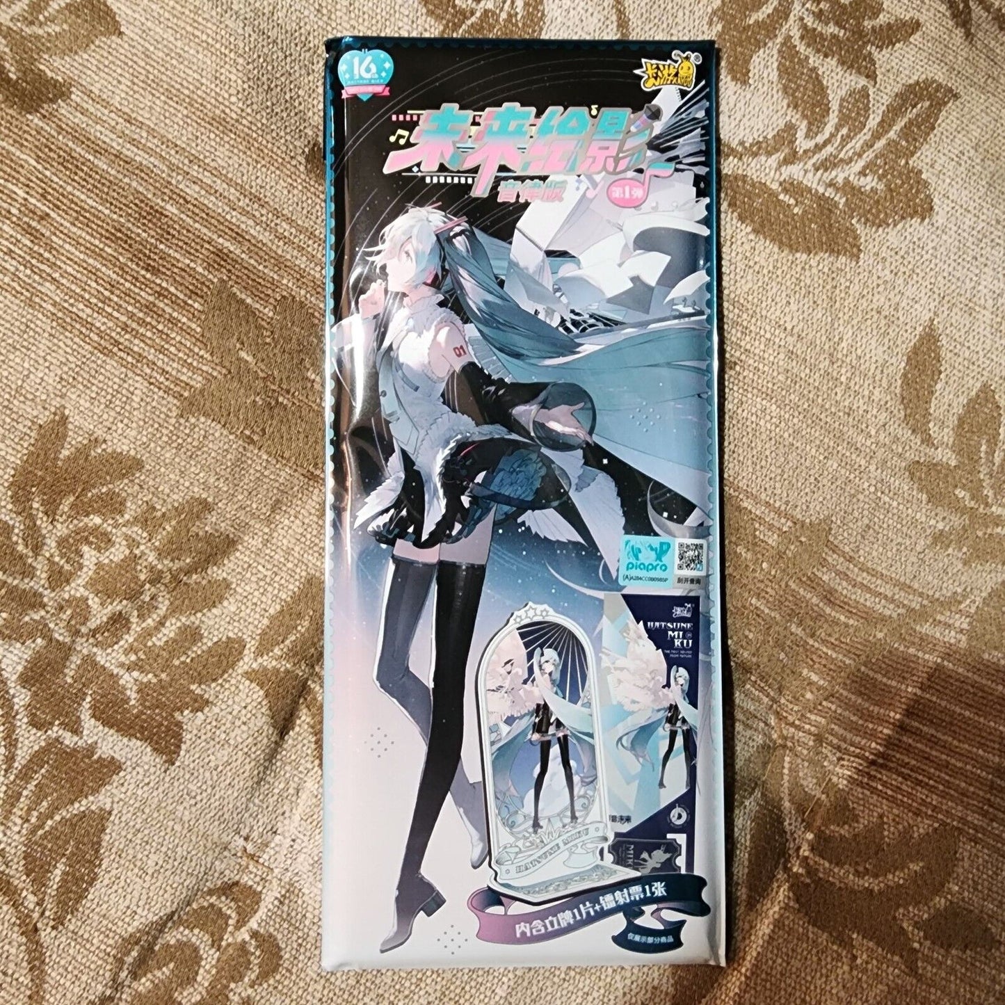 Hatsune Miku | Kayou | Acrylic Stands | Sealed Box of 12 Packs | Shojo