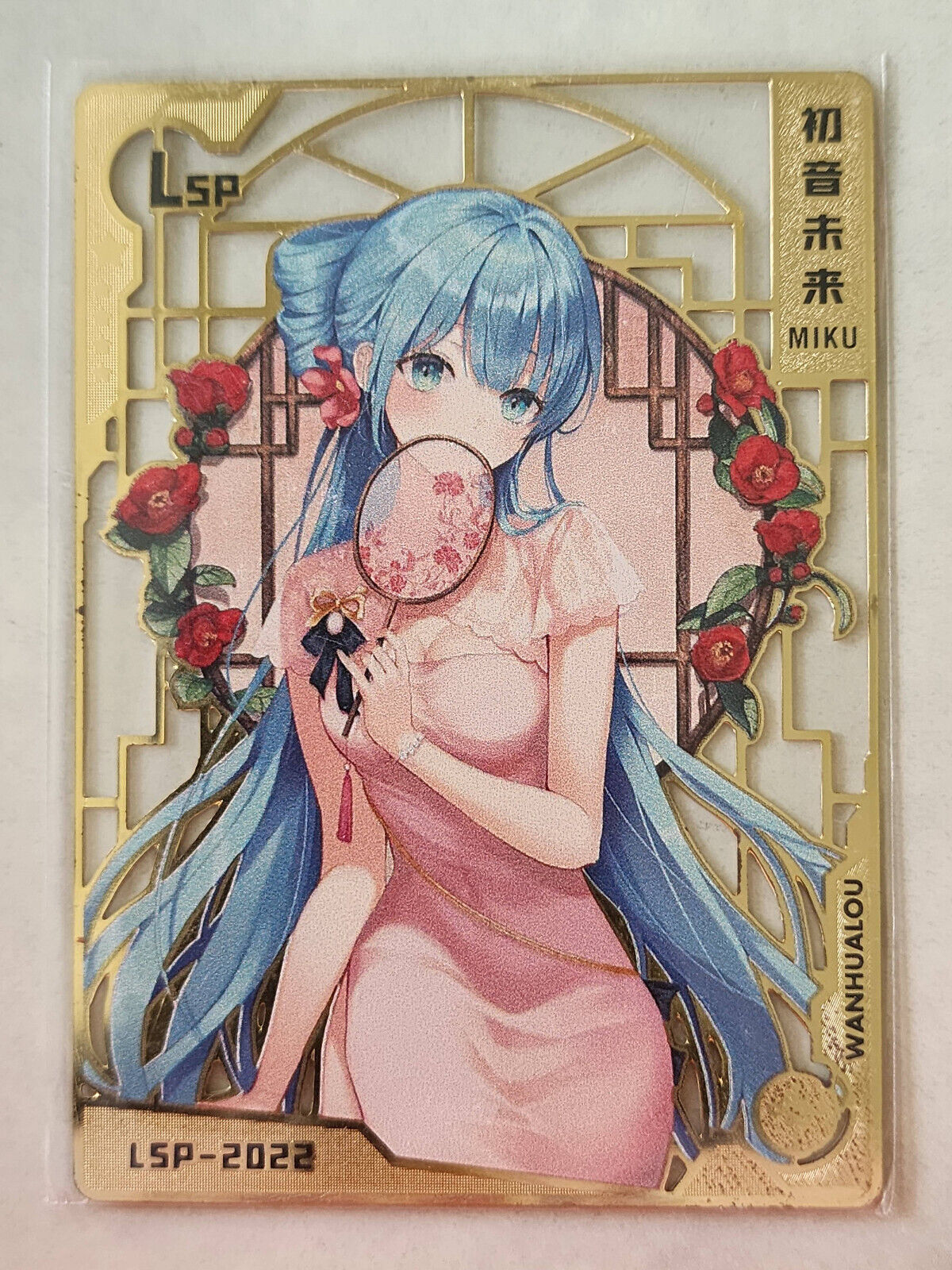 Waifu Christmas Metal Card Singles Holiday Halloween & More | Goddess Story