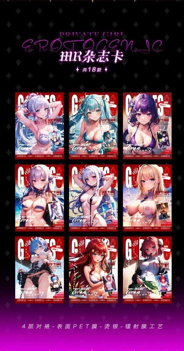 45795465
