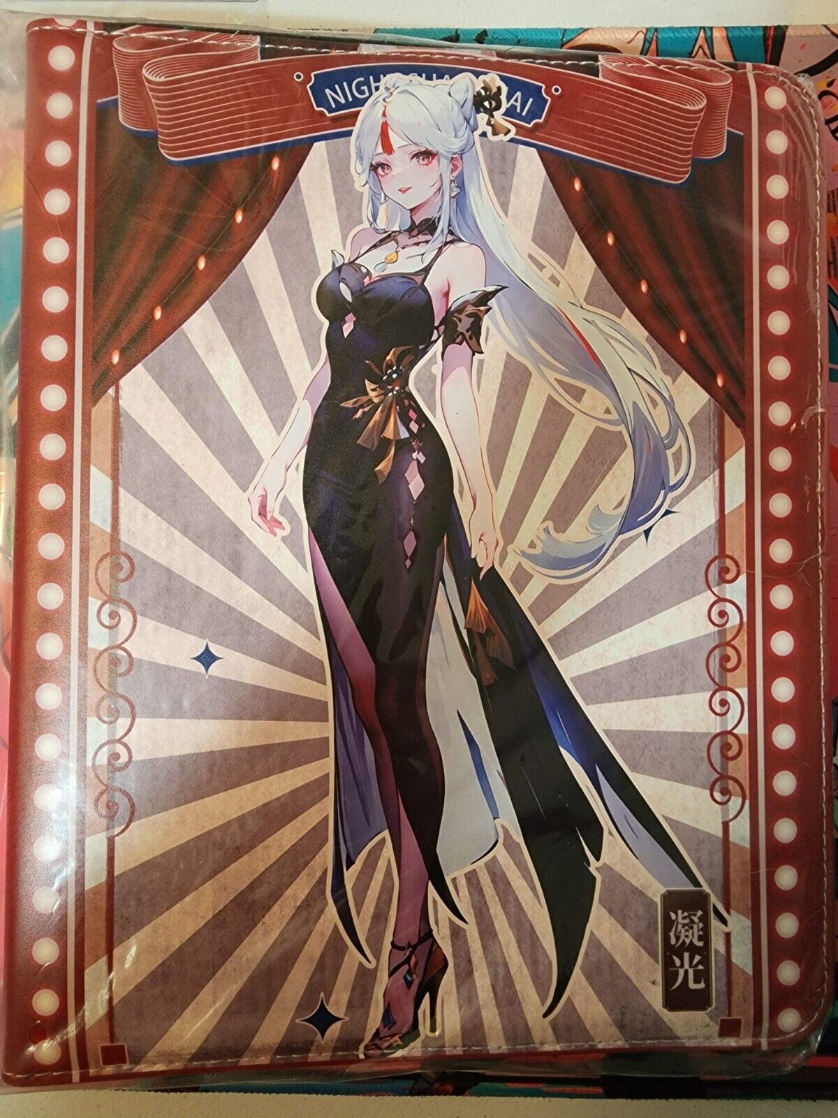 Shanghai Nights A4 Large Card Singles Classic Retro Waifu Goddess Story Boards