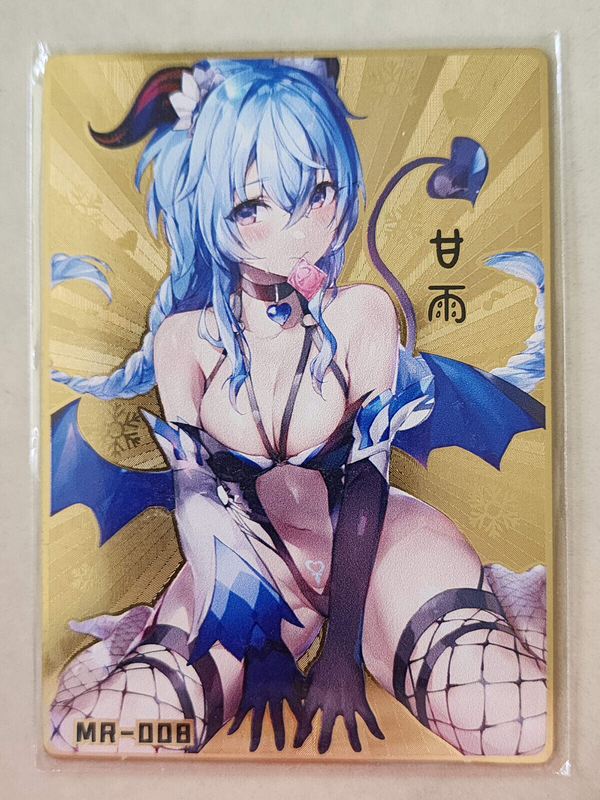 Waifu Christmas Metal Card Singles Holiday Halloween & More | Goddess Story