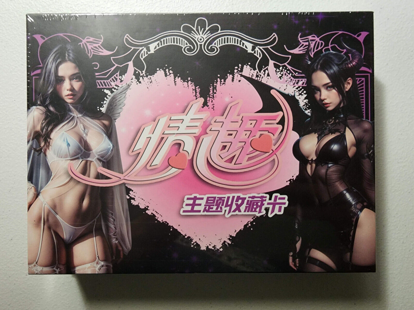 Interest | Sexy AI Booster Box | Waifu