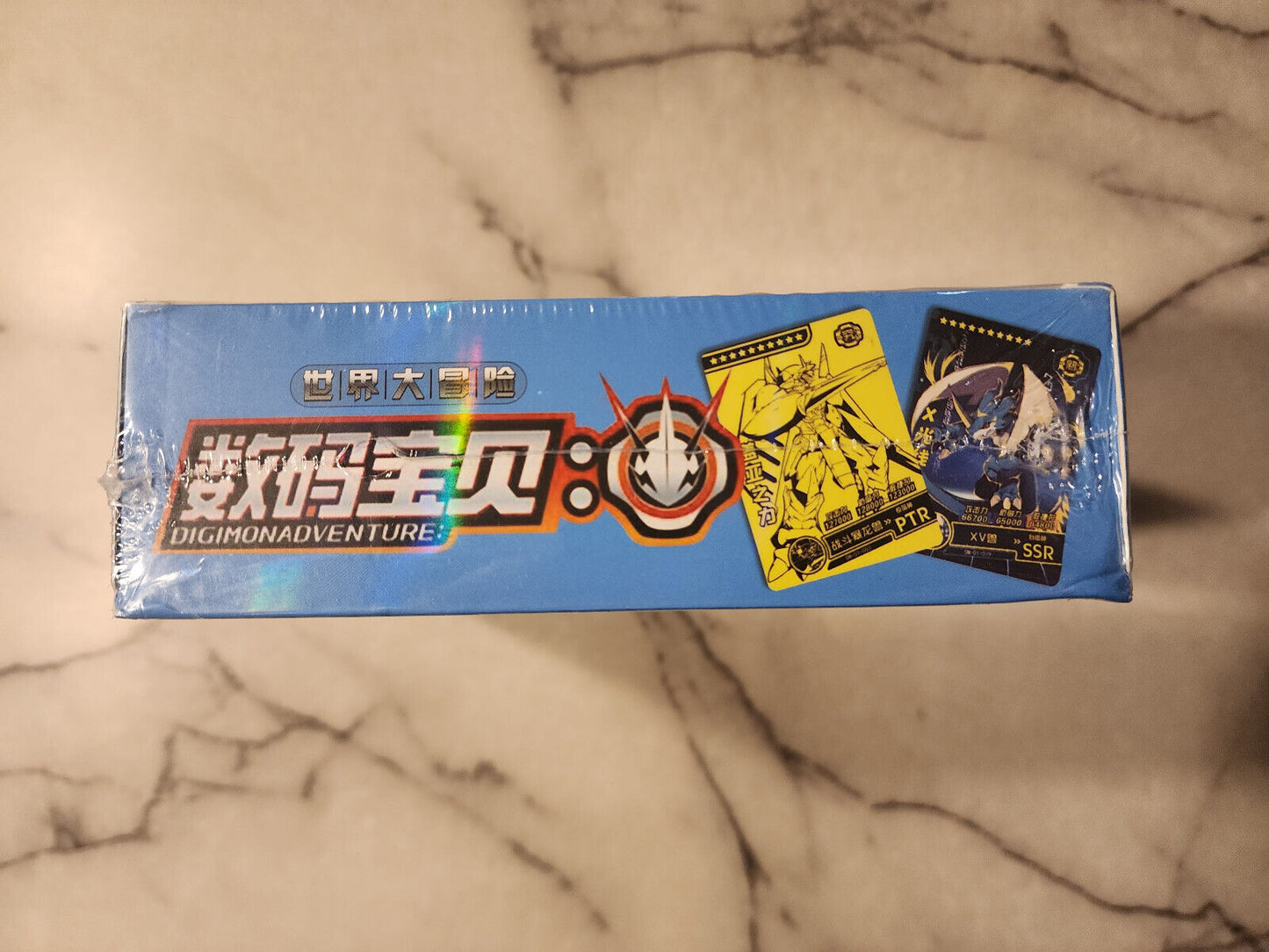 Digimon Adventure SM-2M01 Booster Box |  Small Frogs Shonen