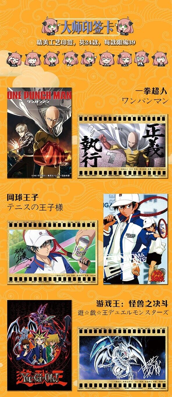 Card Zen Anime & Manga Series B5 Large Card Pack Japanese Comics Art Board