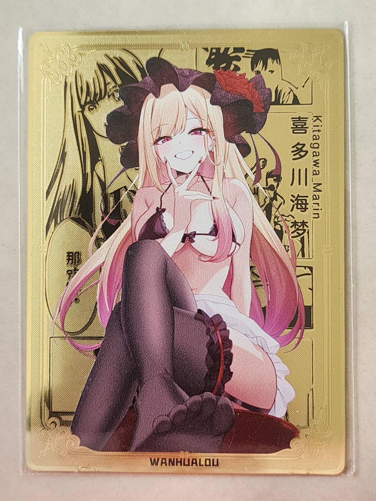 Waifu Christmas Metal Card Singles Holiday Halloween & More | Goddess Story