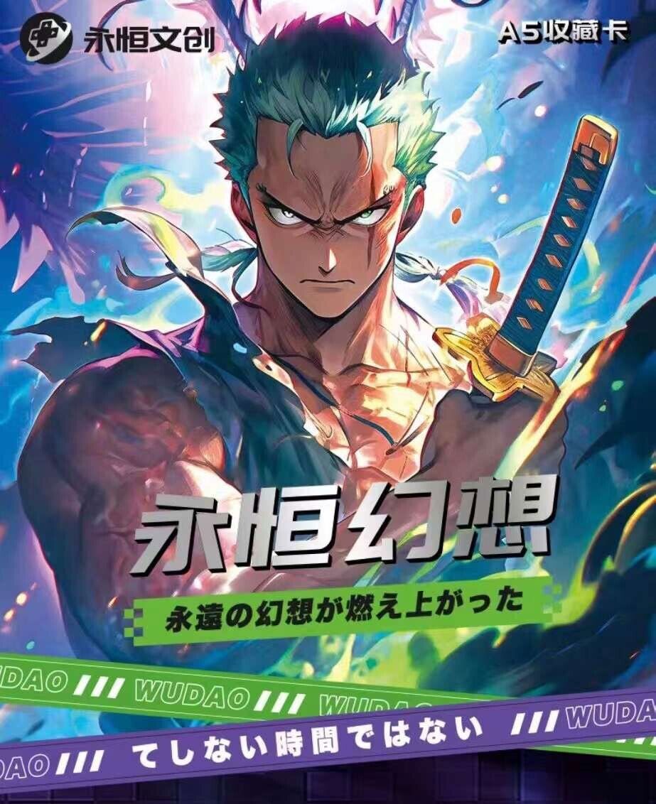 Male God Fantasy | Yongheng | A5 | Large Card | Shonen | Husbando