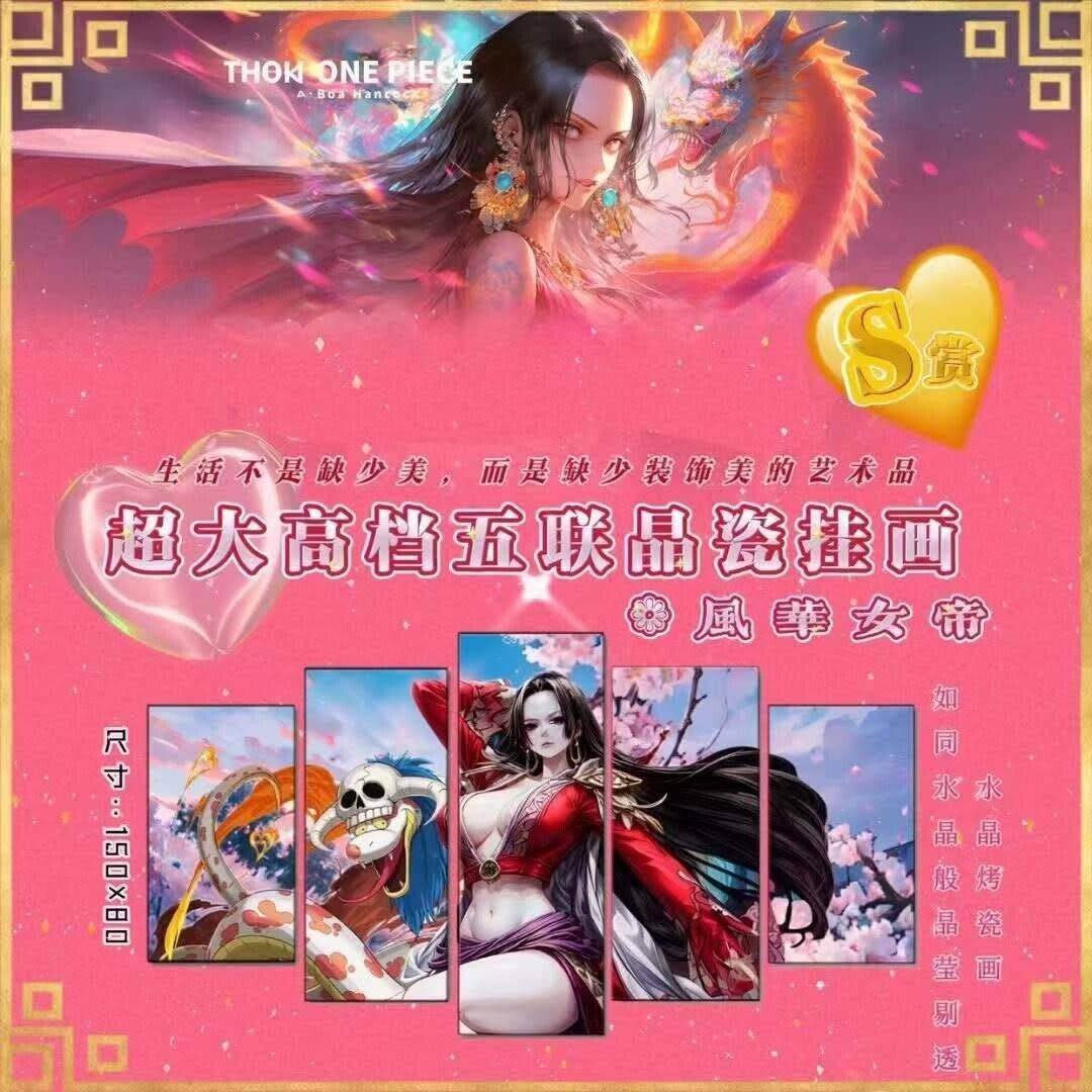 The Empress Story | Boa Hancock | Collection Card | Blind Blister pack