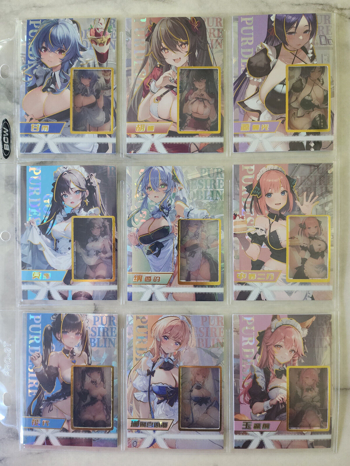 Pur Desire Goblin Blind Box | 2 Cards SEXY Waifu Window Film Cards Dou Ka Tang