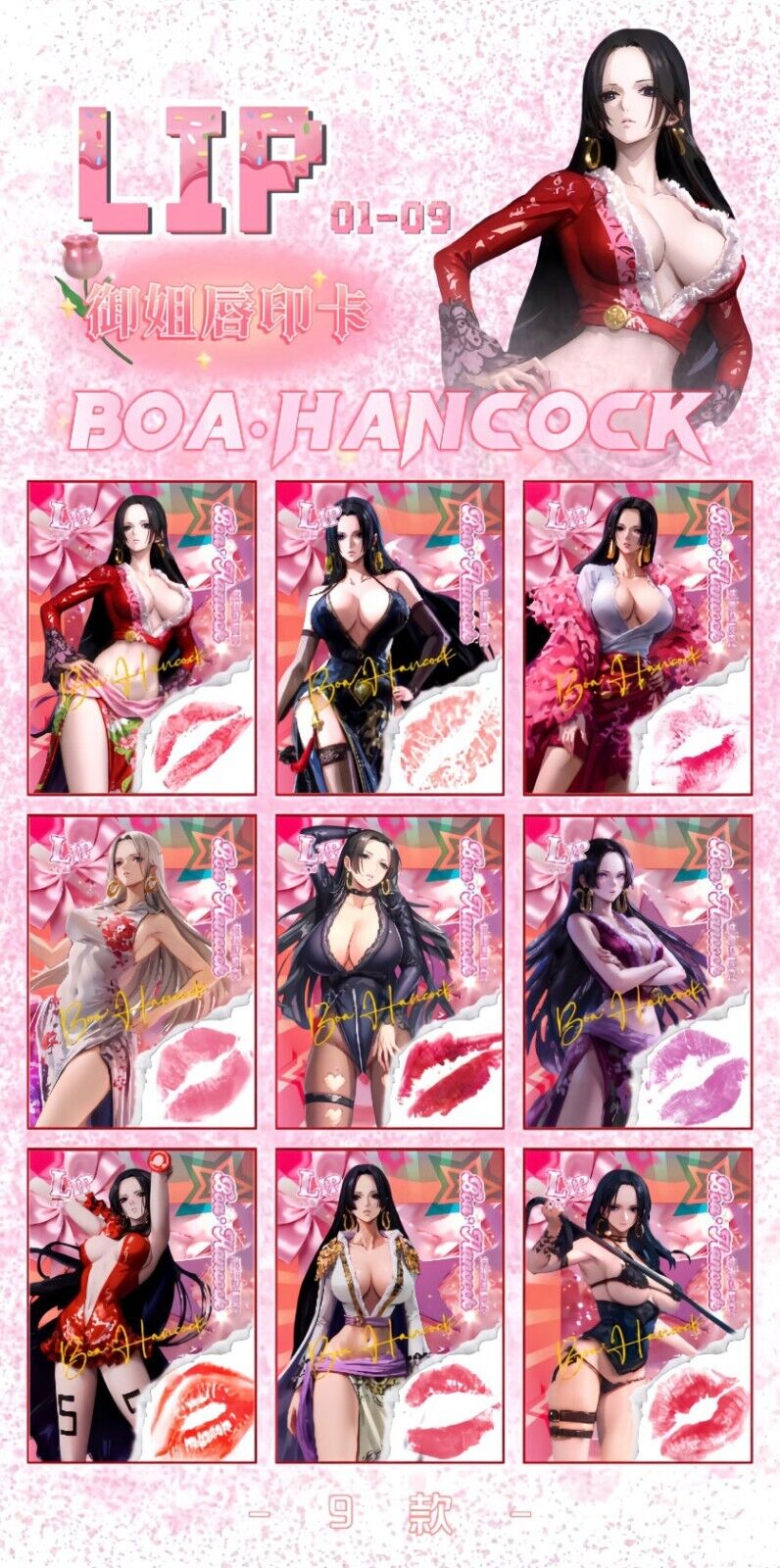 Empress Story Part 2 | Boa Hancock Sexy Collection |  One Piece Blister Pack