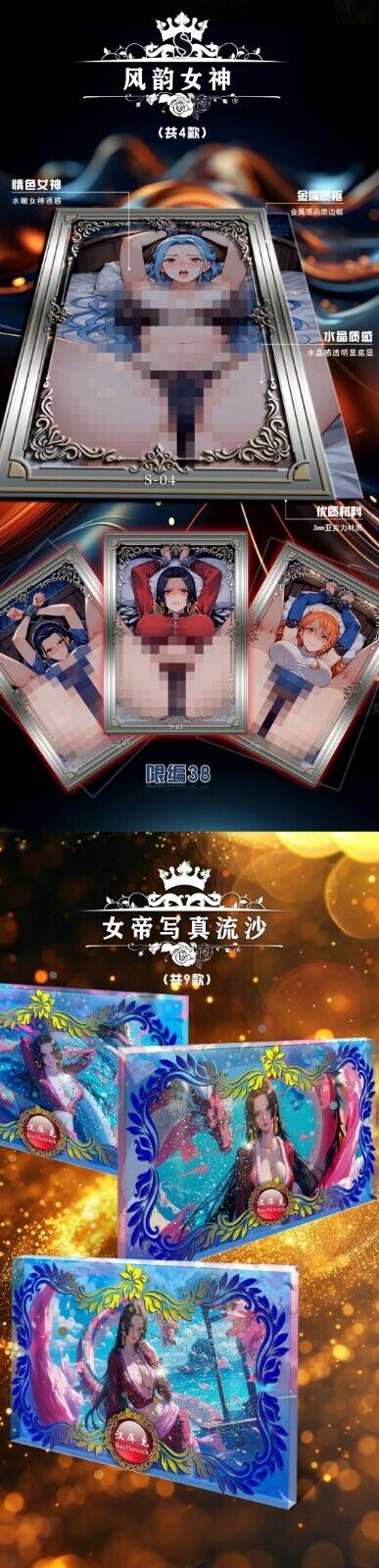 One Piece Sexy Waifu Acrylic Card Blind Box [Trendy Card]