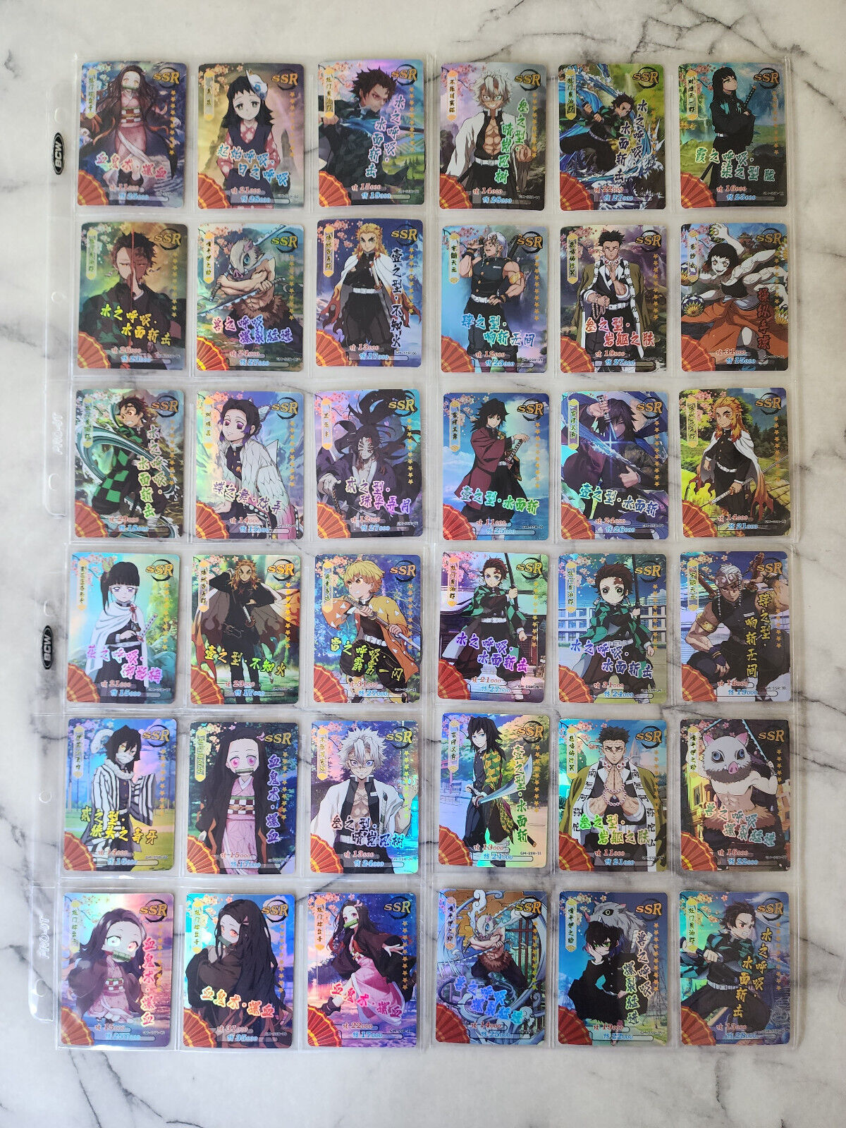 Demon Slayer DZ Booster Boxes Shonen