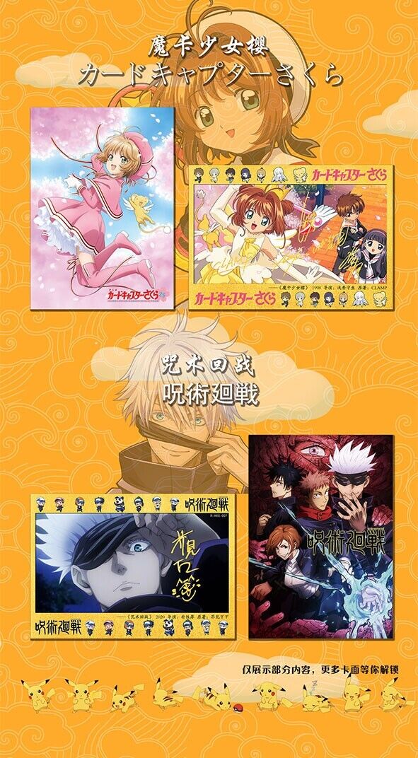 Card Zen Anime & Manga Series B5 Large Card Pack Japanese Comics Art Board