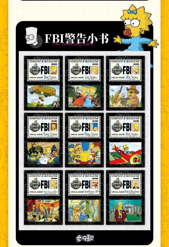 The Simpsons [Fancy Card] Booster Box Collectible Cards CCG [Chinese Product]