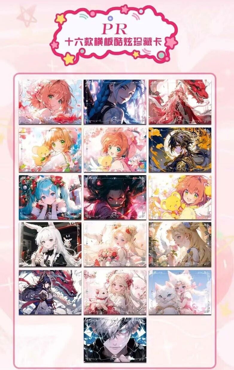 Sakura Moe Story Part 1 | A5 Large Card Pack | CUTE Shojo Collectible Art Board