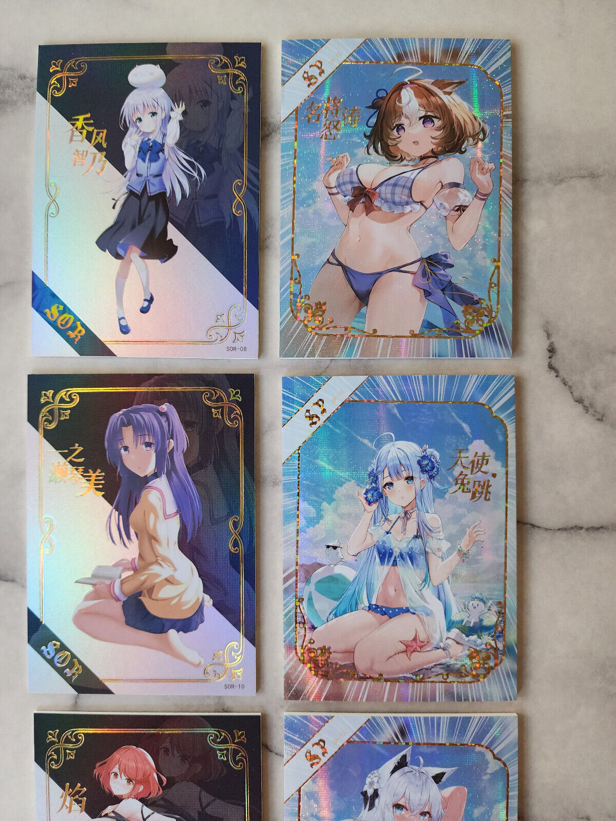 Heavenly Beauty Uta Booster Box | Waifu