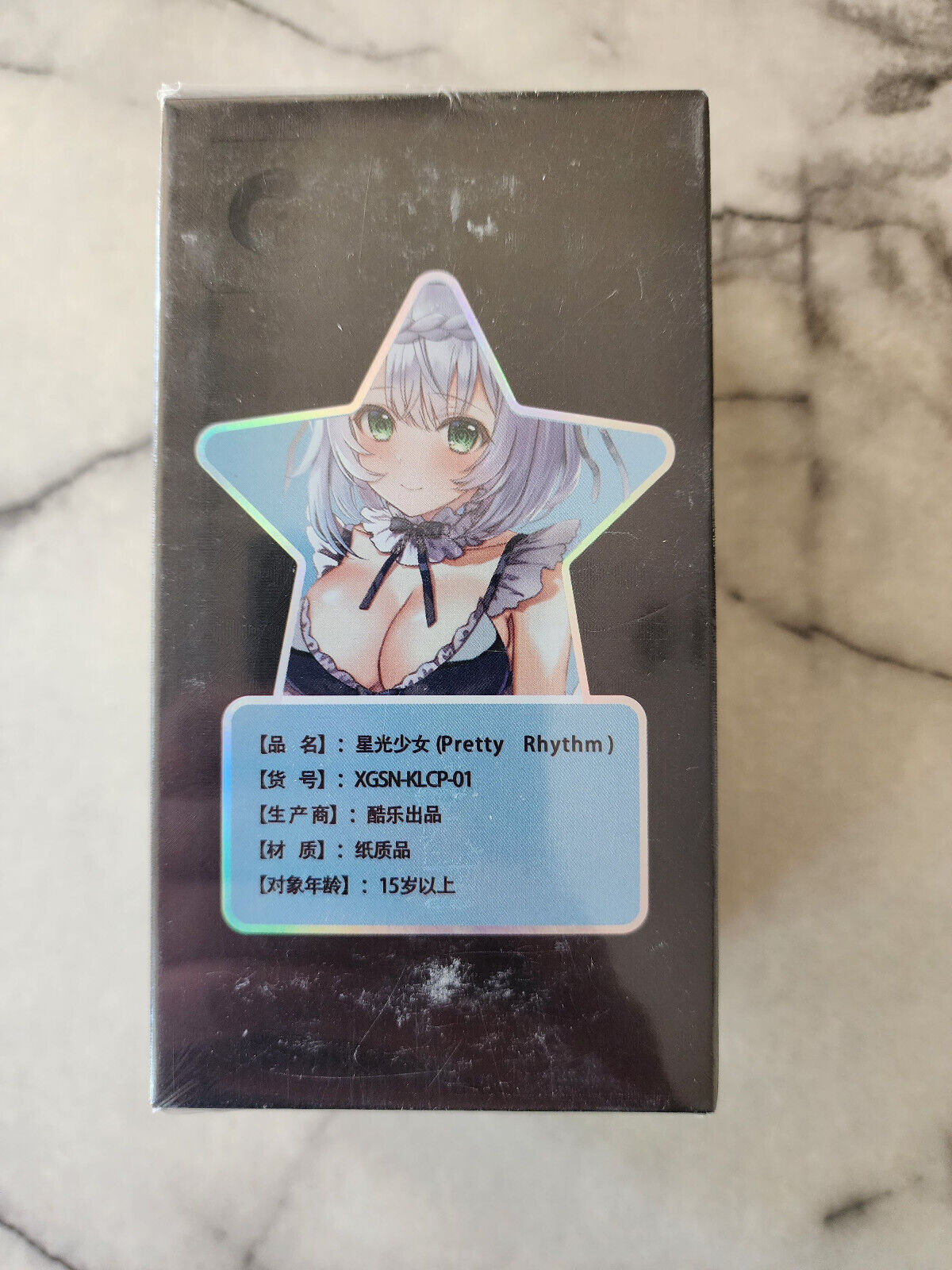 Stargirls 1 Pretty Rhythm Booster Box |  Waifu Cards Star Girls