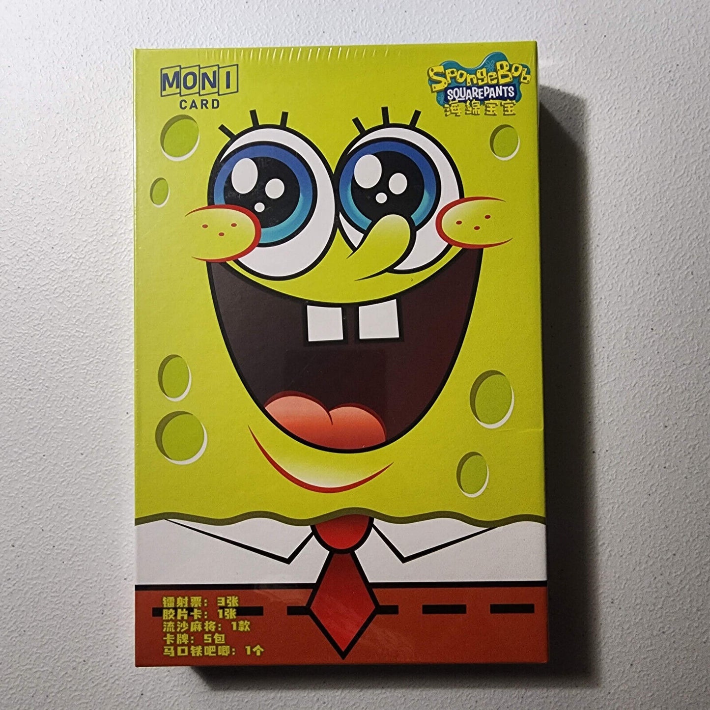 Spongebob Squarepants (MoniCard) Booster Box | Kawaii Shojo