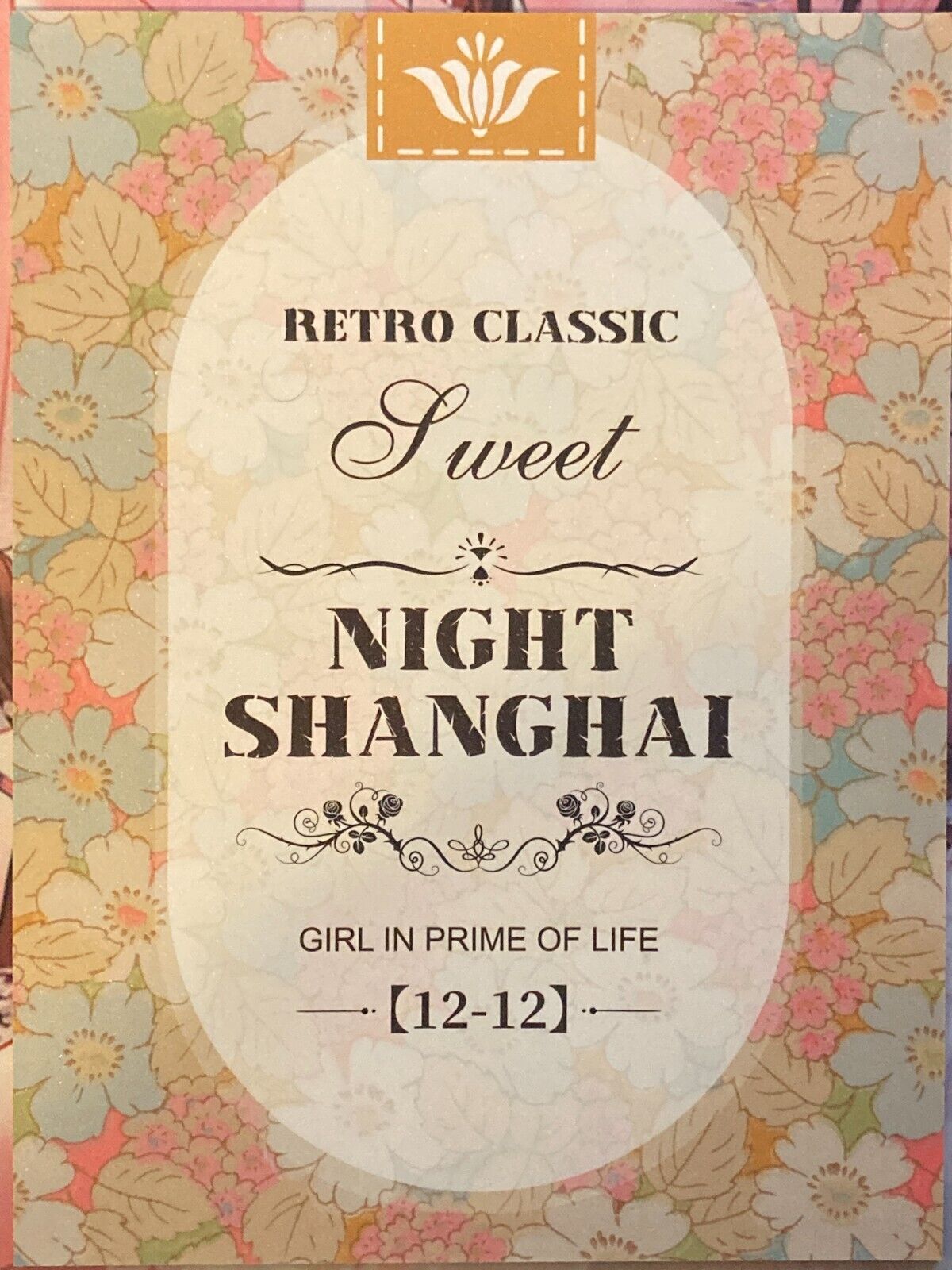 Shanghai Nights A4 Large Card Singles Classic Retro Waifu Goddess Story Boards