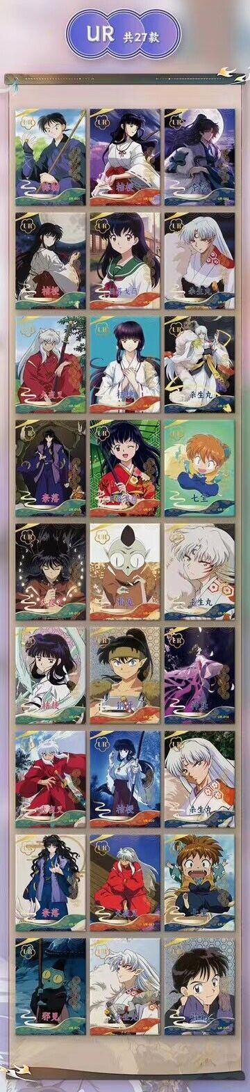 Inuyasha | Leka | Booster Box | Shonen Anime CCG