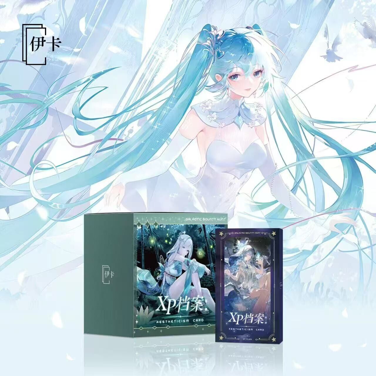 Ika XP Files 3 Aestheticism Card Waifu Slab Blind Box