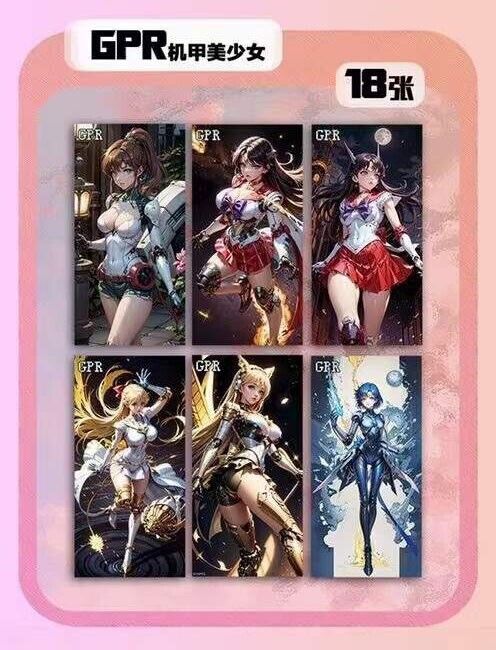 God Given Beauty | Waifu Blind Box