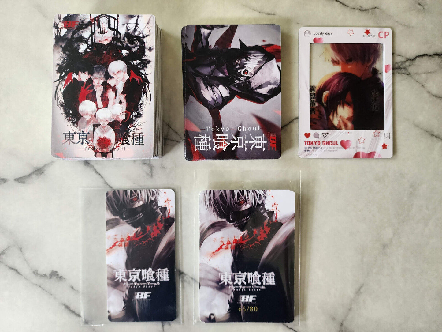 Tokyo Ghoul Booster Box Trading Cards BF | Big Face Studio Shonen